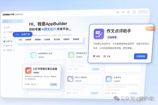 必威体育登录手机截图1